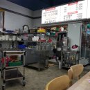 네오푸드앤조이 이미지