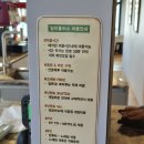 멀티노래방 | 서울 홍대 멀티플러스 방문후기