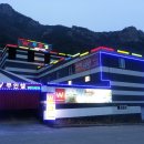 월드무인텔 이미지