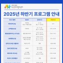 덕산건강생활지원센터 한국공보뉴스