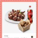 푸라닭천안 - 천안시 서북구 미라8길 27-1 | 푸라닭천안
