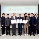 수원도시공사 더함파크 이미지