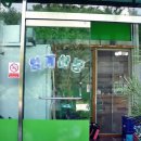 힐링주유소 이미지