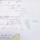 이매중학교 이미지