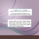 마음편한행복치과의원 이미지