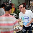 수암연합의원 이미지