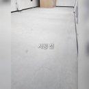 삼성프라자 이미지