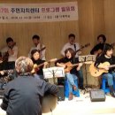 부개1동 주민센터 이미지