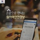 인쇄정보센타 이미지