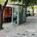 큰나무정형외과의원 | 포항 정형외과 목이 뻐근하고 아플 때, 근이완제 주사 치료 추천 + X-ray 검사