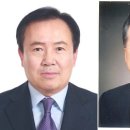 대한골프