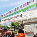 경원초등학교 정문 이미지