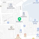 얼큰이당저점