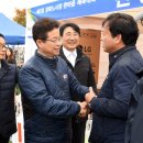 황성공원 축구공원 2구장 이미지