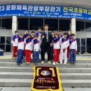 대률초등학교 이미지