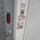 전단지배포참기획