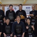 외도검도관 이미지