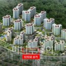 힐스테이트 입구 버스 정류장 이미지