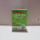 (주)피러스 네이버블로그
