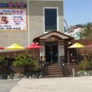 백운장수촌 이미지