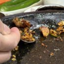 철산곱창 티스토리