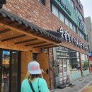 UR(파주시)-[교하로]-하-32 | 내돈내산 파주 육미향 점심 방문기