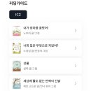 성원공부방