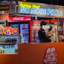 총각네이불가게 - 남양주시 마석로26번길 5 | [철산역맛집/철산역피자] 노모어피자 철산점, 힙한 분위기에서 즐기는 단골 부부의 피맥 데이트