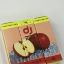 (주)아이스레드 이미지