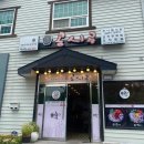 아침향기약국 이미지
