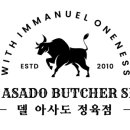 델아사도