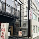 델솔 | 후쿠오카여행특집4 - 한국인 줄서는 텐진쪽 카페, 카페델솔 솔직 후기