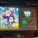 라이트아트시티페스티벌 이미지