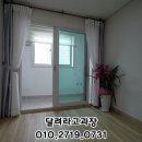삼성리치빌 이미지