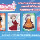 게임스타트 이미지