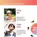 안경이야기율하점 이미지