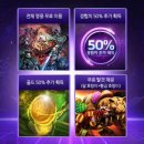 고고피시방 이미지