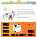 명문프린텍