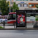 제이씨 안전 이미지