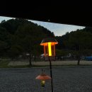 윤 오토캠핑장 이미지