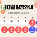 유앤미여성의원 이미지