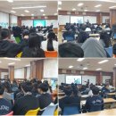 옥종중학교 이미지