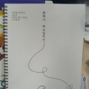 딱조은디자인 이미지