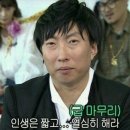 패스브루