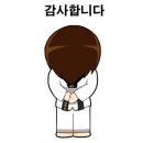 오산초등학교 | 익산 모현동 한국태권도] 유치부 졸업/입학 선물 후기