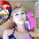 미스트롯7090