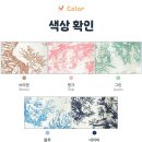 수묵화 인견 홈웨어 나시원피스+반팔상하세트 이미지