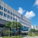 대전지방검찰청 공주지청 이미지