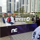 이배농장 이미지