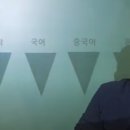 목동조쌤영어학원